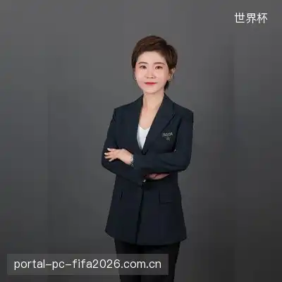 中皇